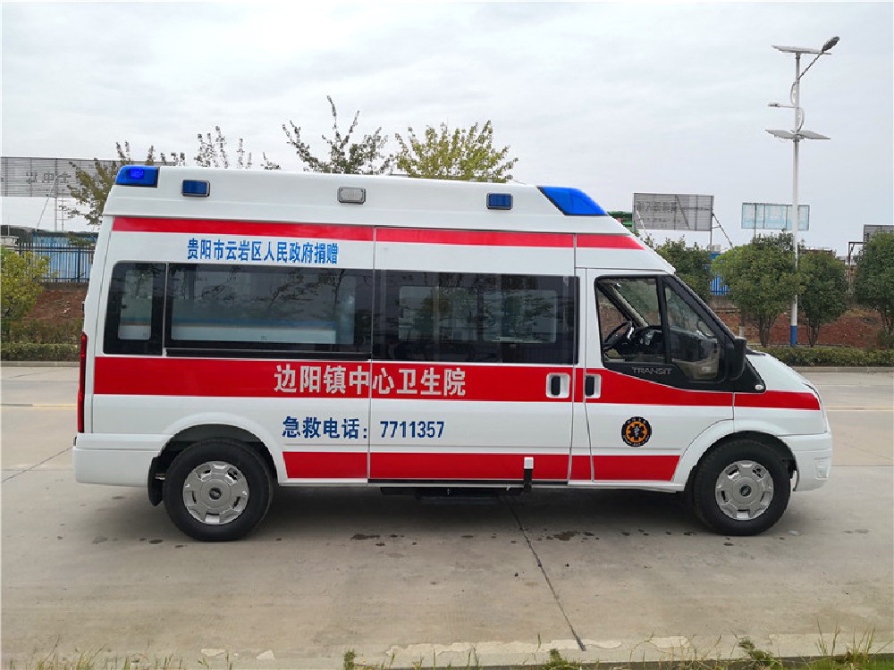 北京出租120电话